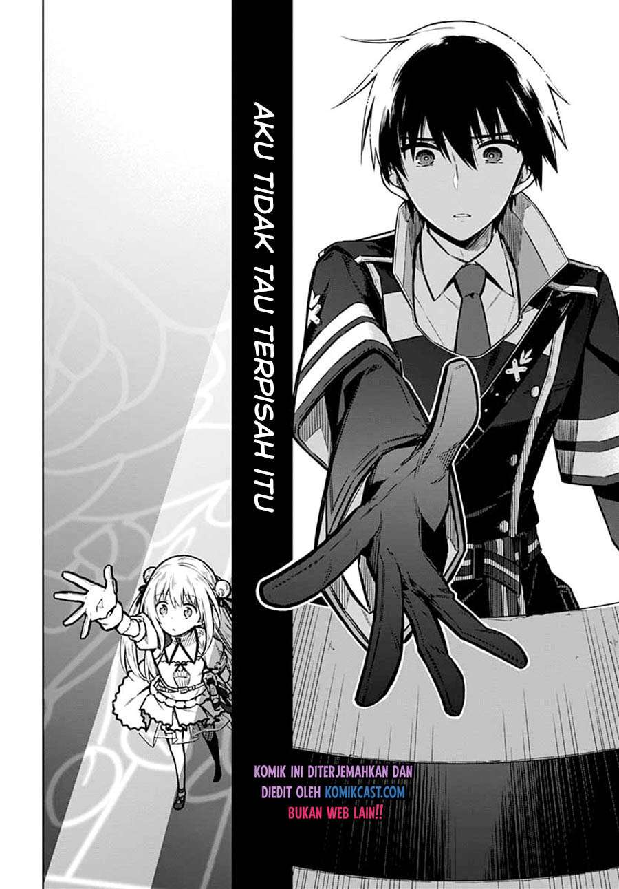 Assassin’s Pride Chapter 37 Gambar 12