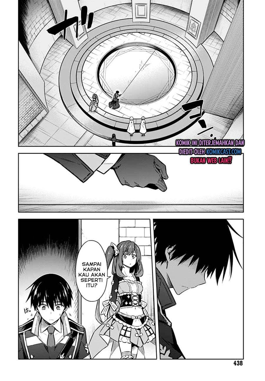 Assassin’s Pride Chapter 37 Gambar 14