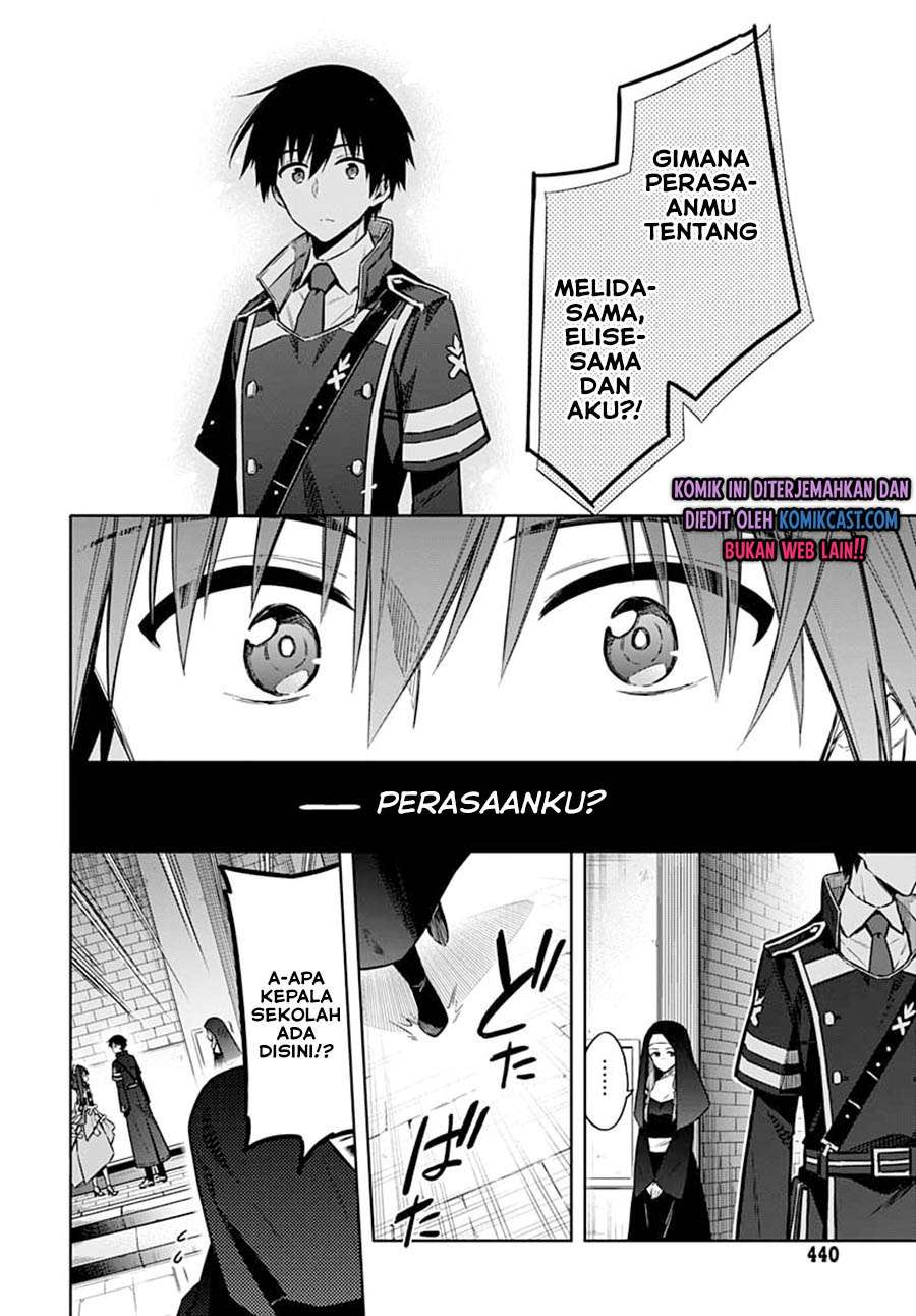Assassin’s Pride Chapter 37 Gambar 16