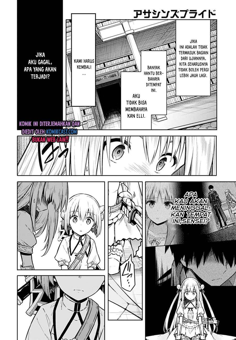 Assassin’s Pride Chapter 37 Gambar 29