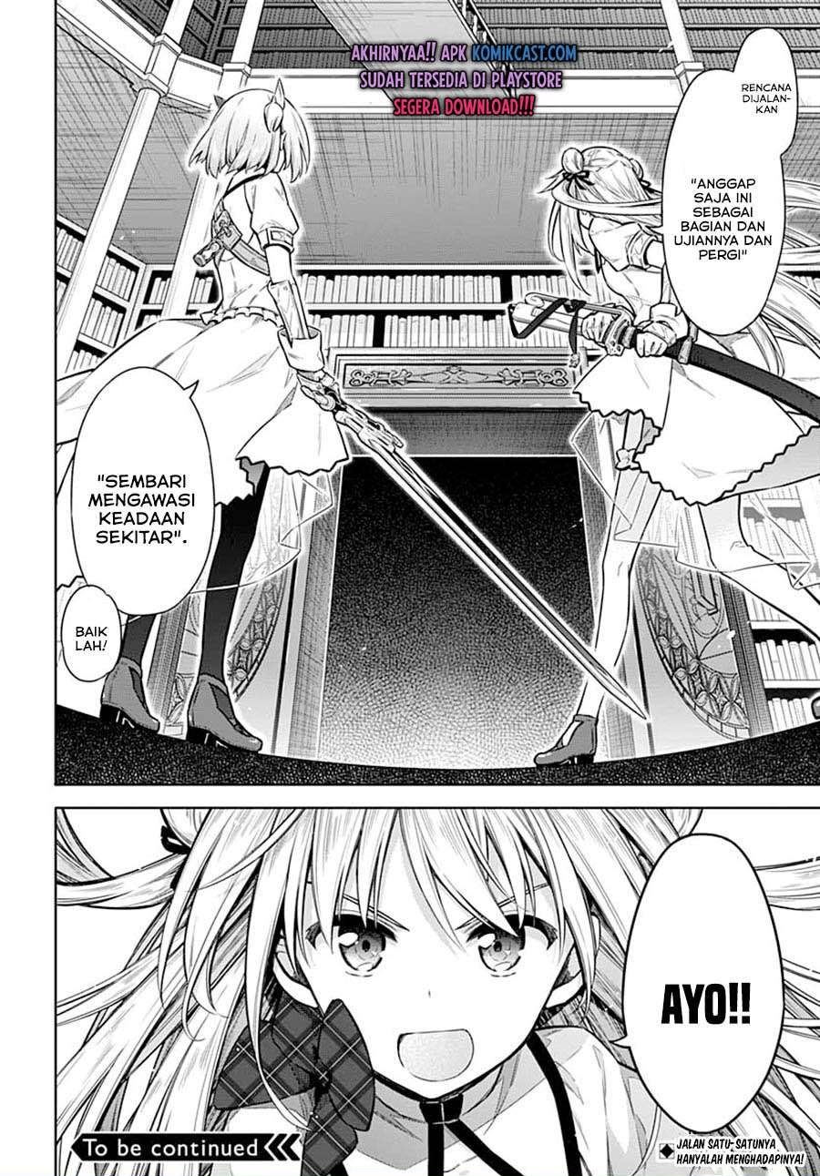 Assassin’s Pride Chapter 37 Gambar 31