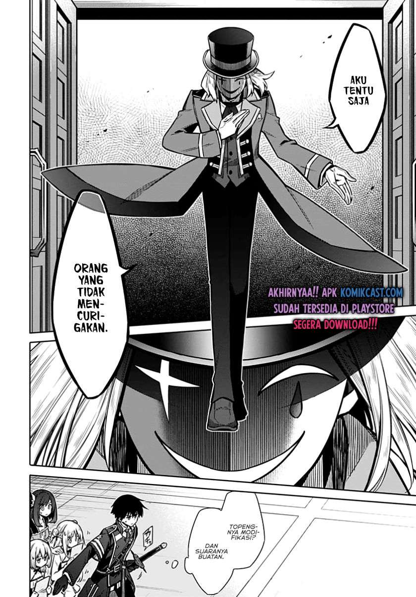 Assassin’s Pride Chapter 35 Gambar 12