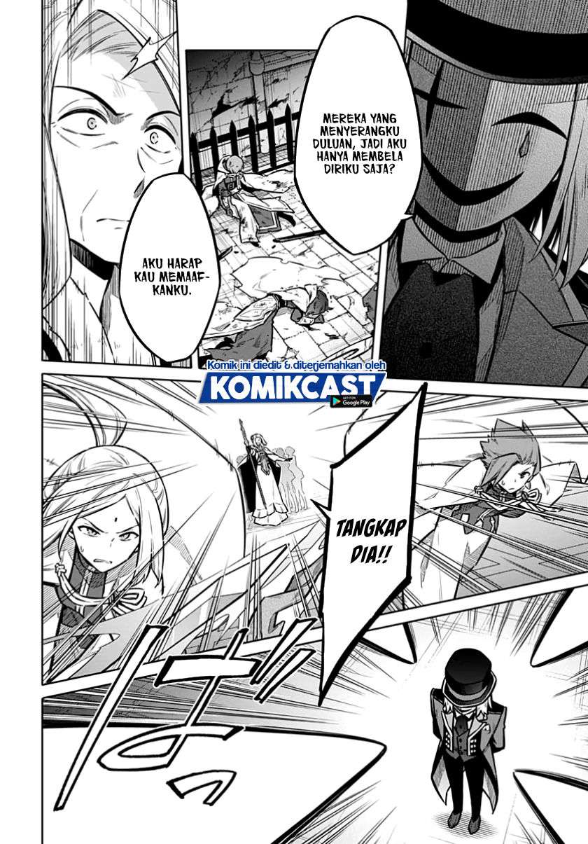 Assassin’s Pride Chapter 35 Gambar 14