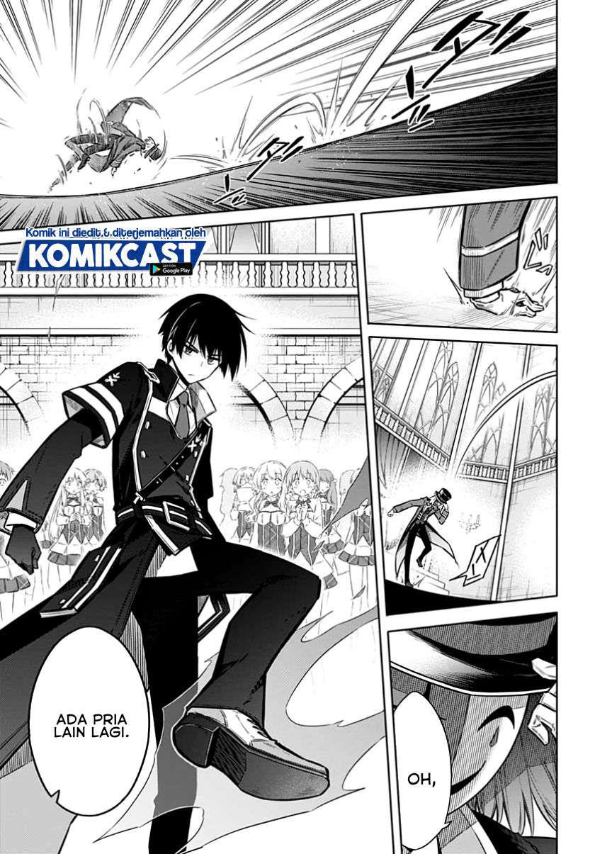 Assassin’s Pride Chapter 35 Gambar 17