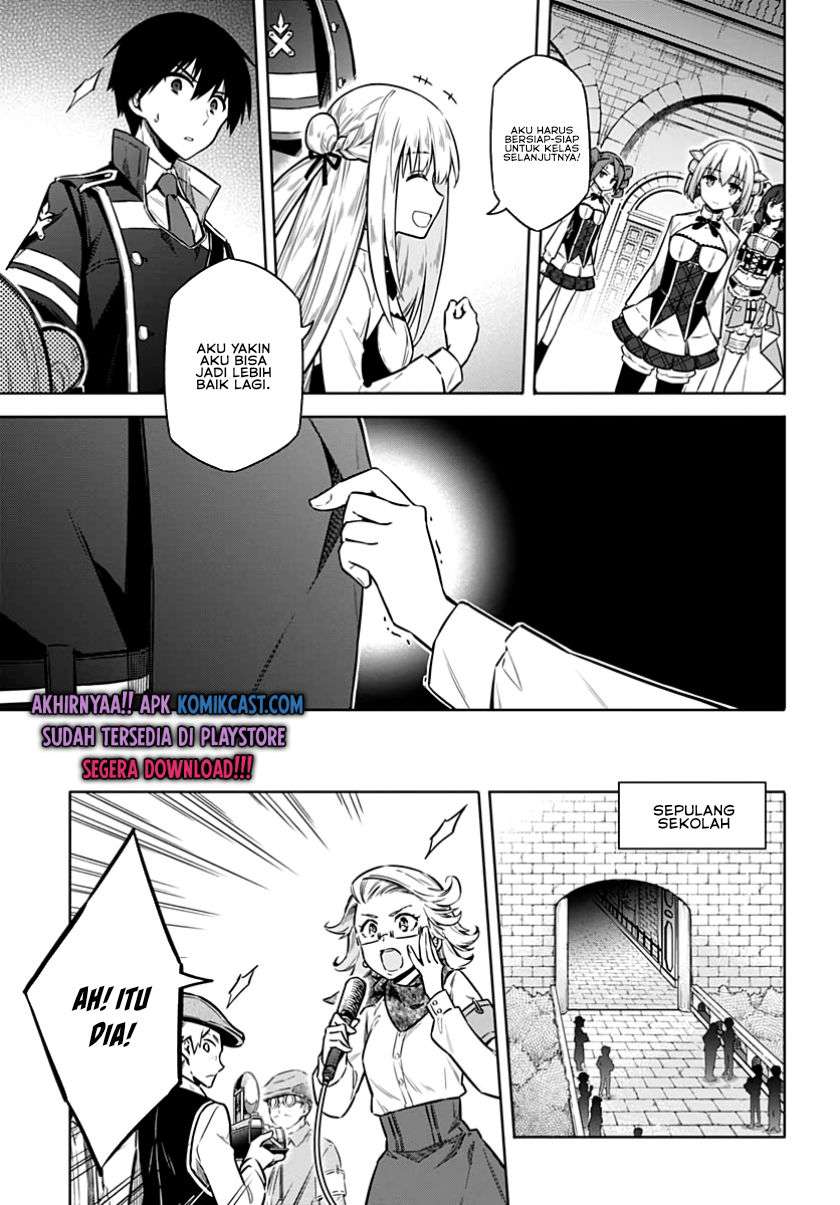 Assassin’s Pride Chapter 35 Gambar 27