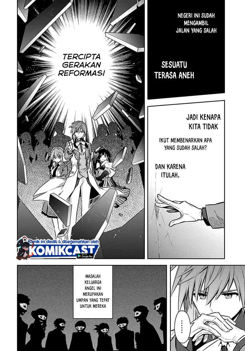 Assassin’s Pride Chapter 34.2 Gambar 11