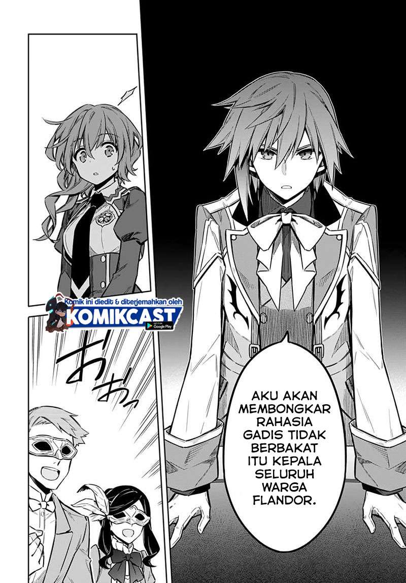 Assassin’s Pride Chapter 34.2 Gambar 13