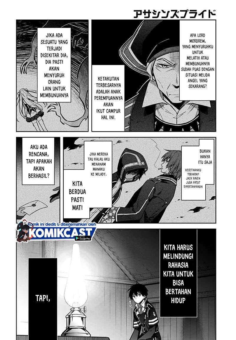 Assassin’s Pride Chapter 34.2 Gambar 3