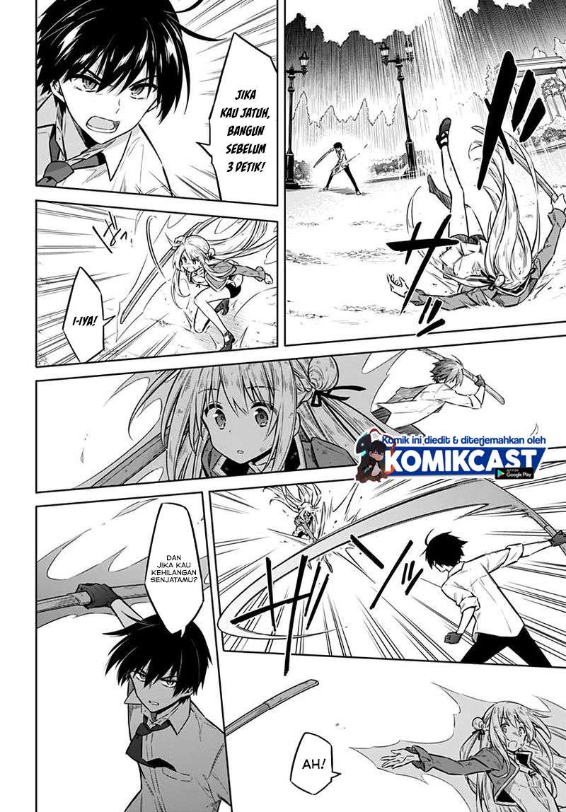Assassin’s Pride Chapter 34.1 Gambar 11
