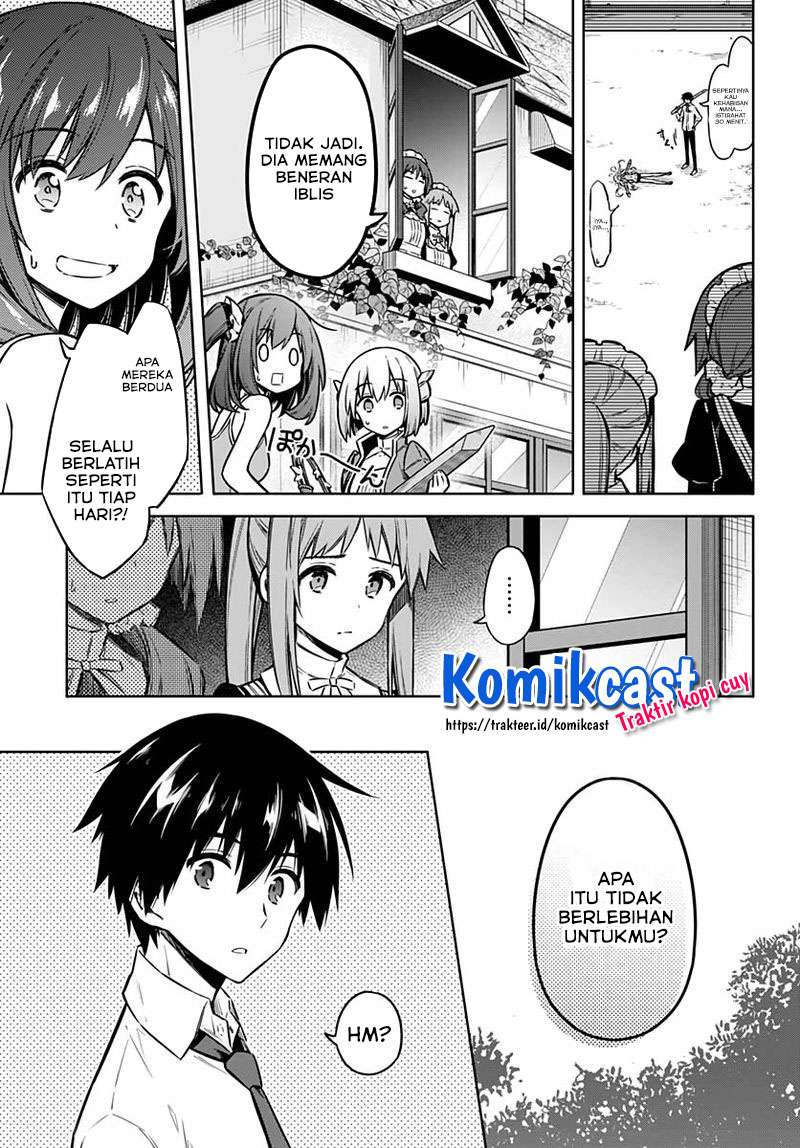 Assassin’s Pride Chapter 34.1 Gambar 14