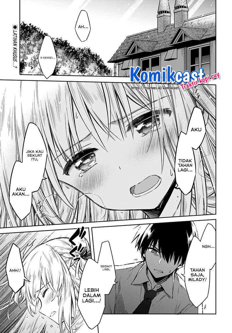 Manga Assassin’s Pride Chapter 34.1 gambar nomor 2