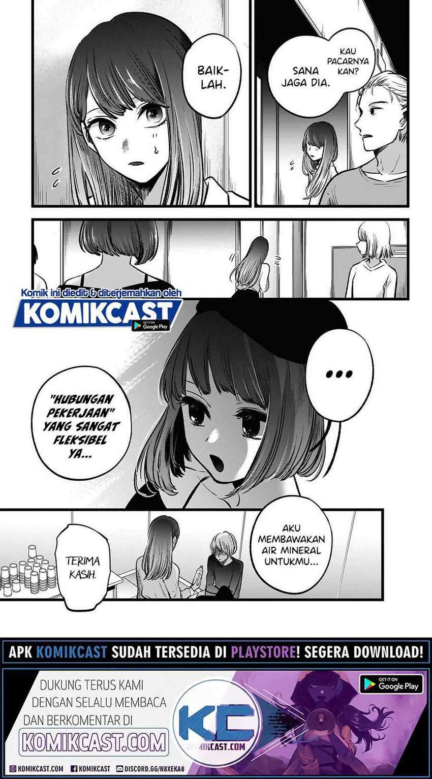 Oshi no Ko Chapter 51 Gambar 5