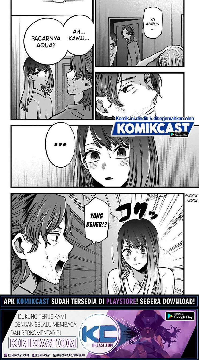 Oshi no Ko Chapter 51 Gambar 8