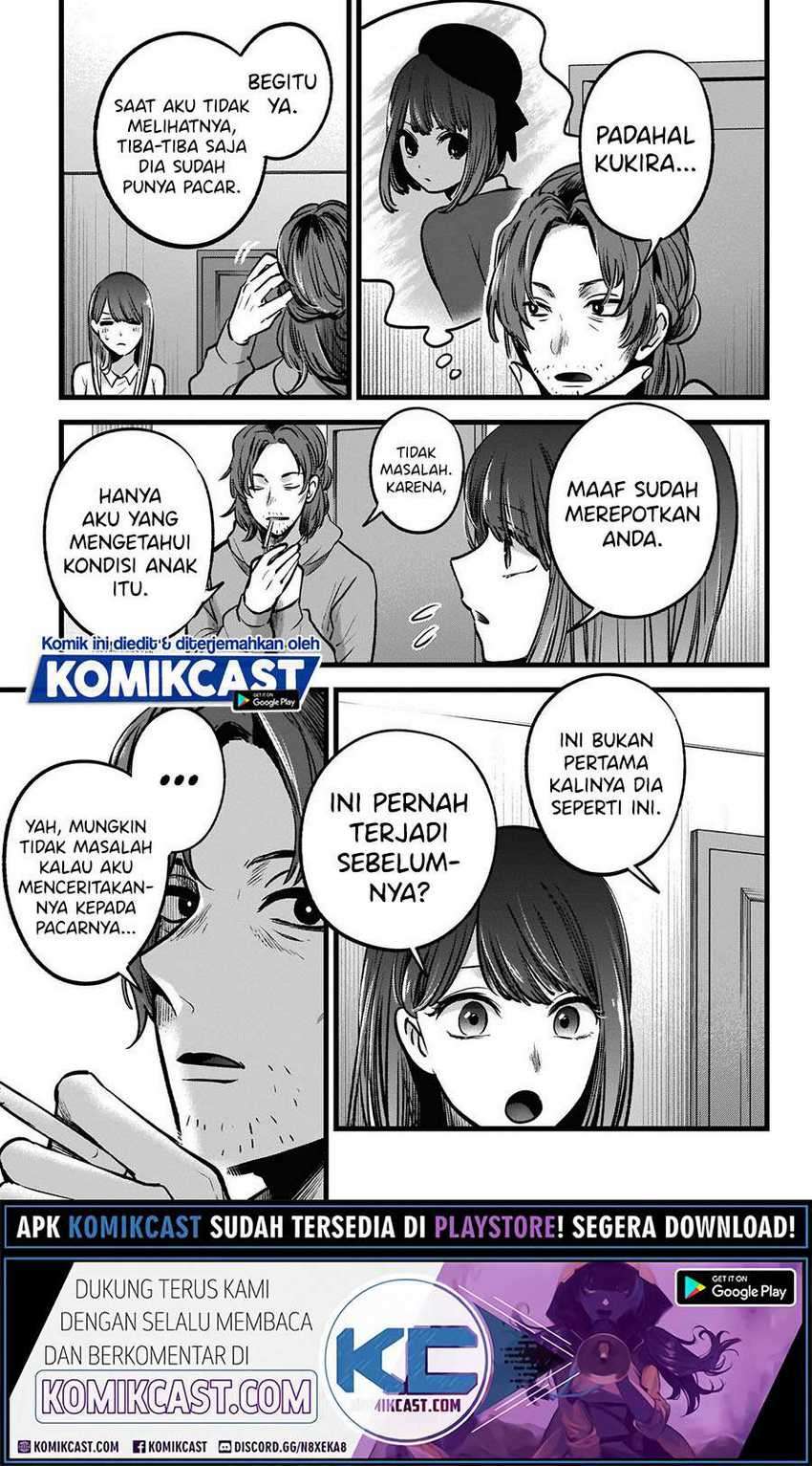 Oshi no Ko Chapter 51 Gambar 9