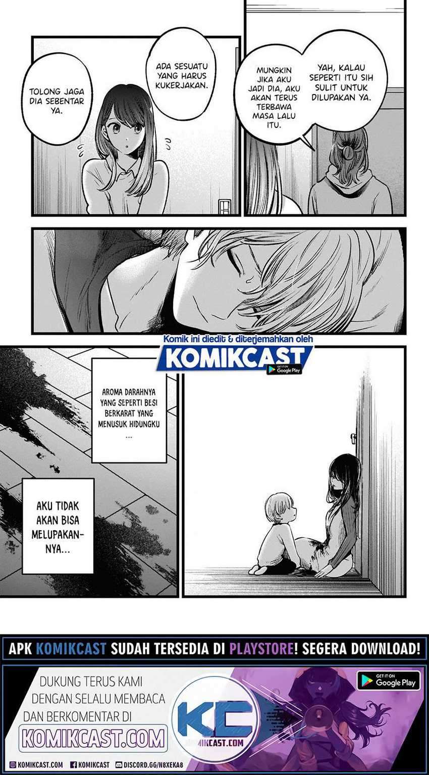 Oshi no Ko Chapter 51 Gambar 11