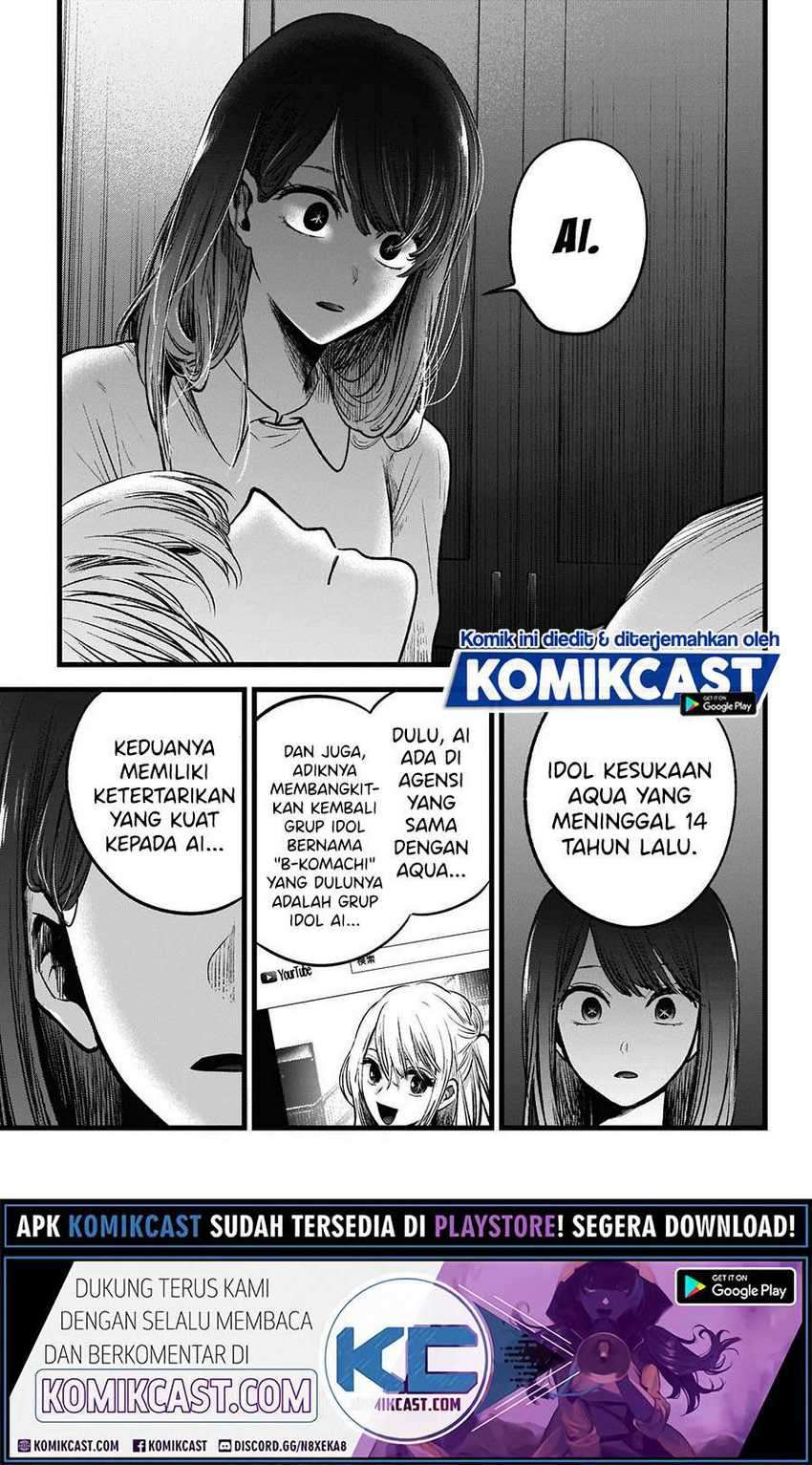 Oshi no Ko Chapter 51 Gambar 13