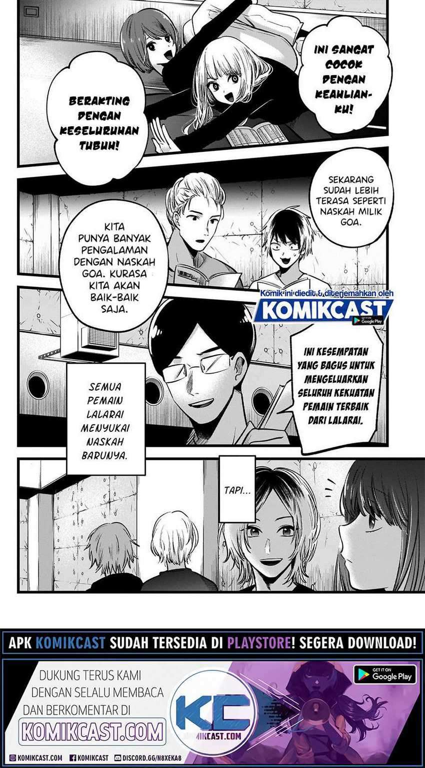 Oshi no Ko Chapter 50 Gambar 4