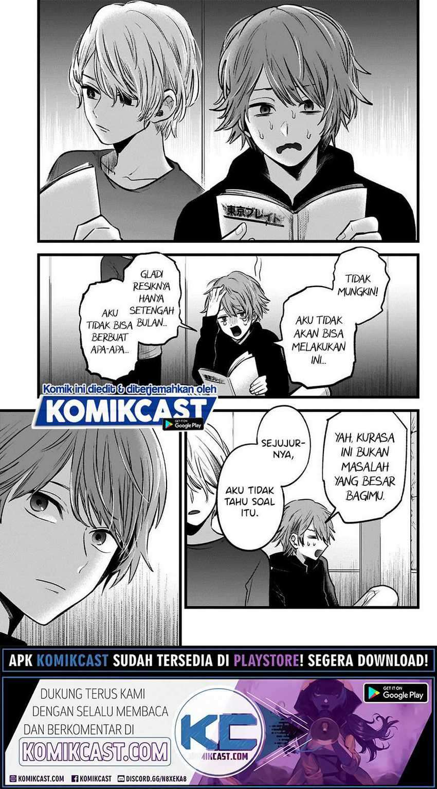 Oshi no Ko Chapter 50 Gambar 5