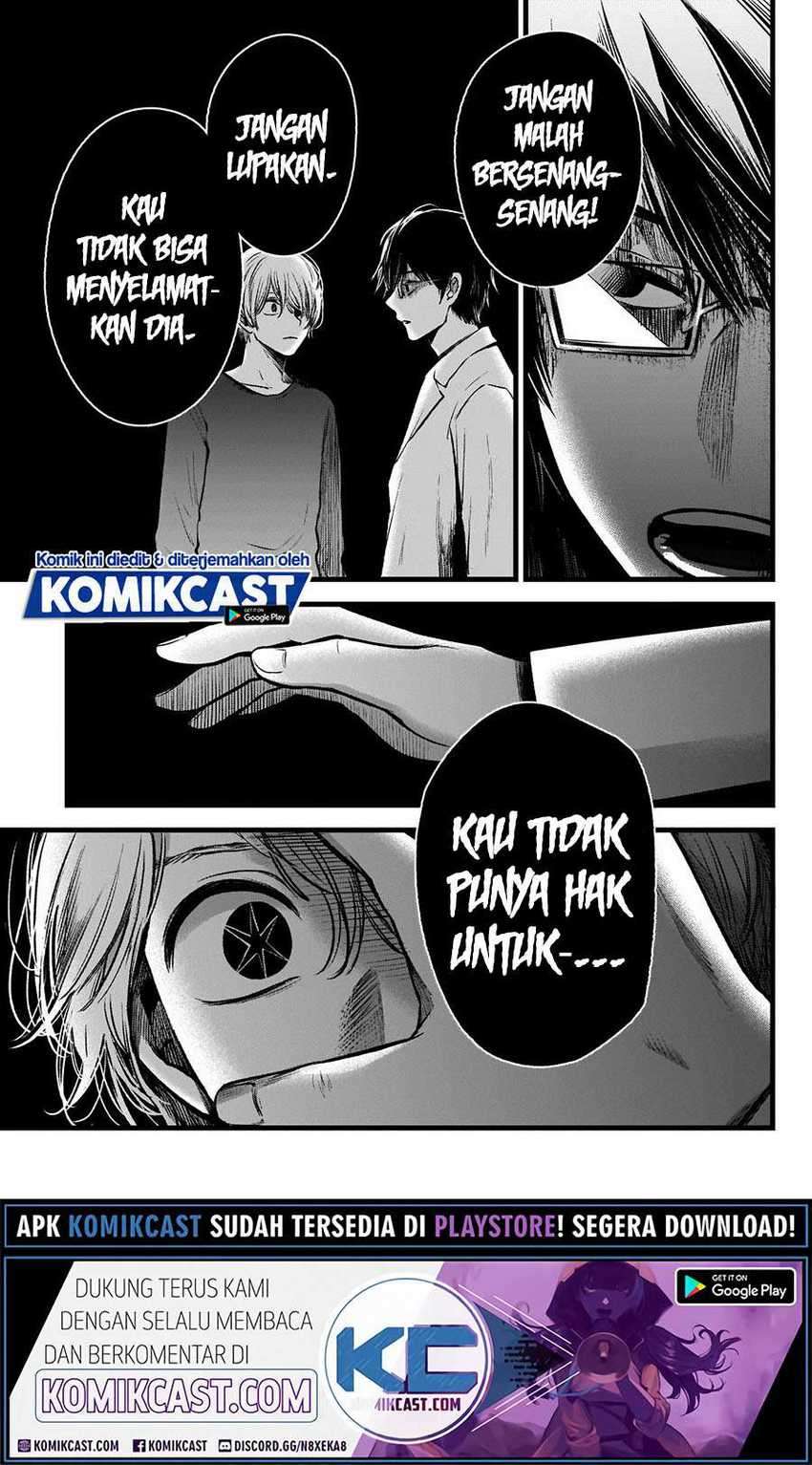 Oshi no Ko Chapter 50 Gambar 17