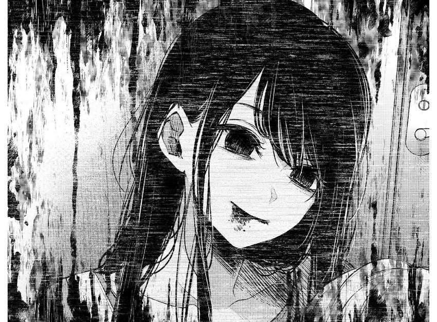 Oshi no Ko Chapter 50 Gambar 18