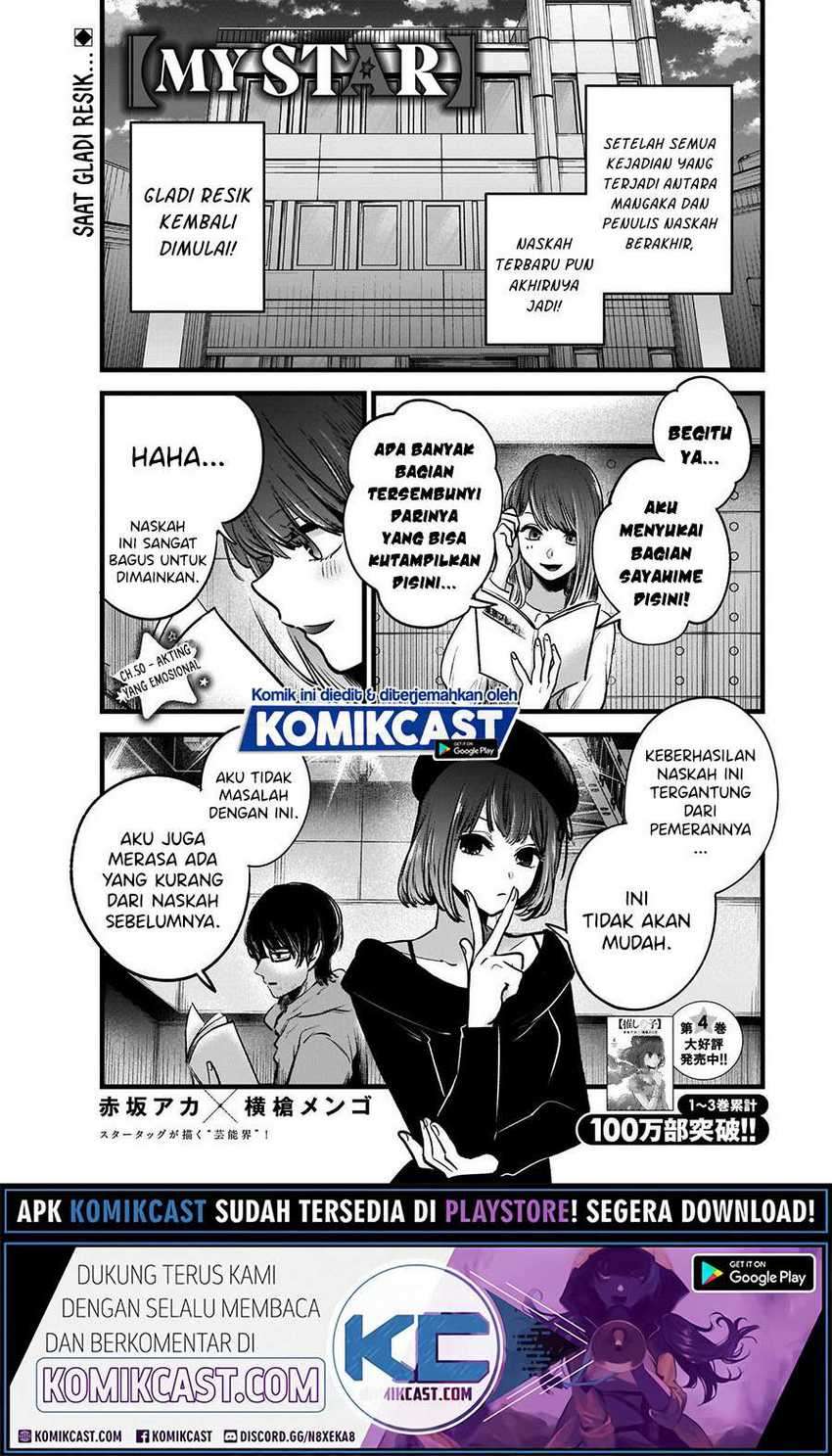 Oshi no Ko Chapter 50 Gambar 3