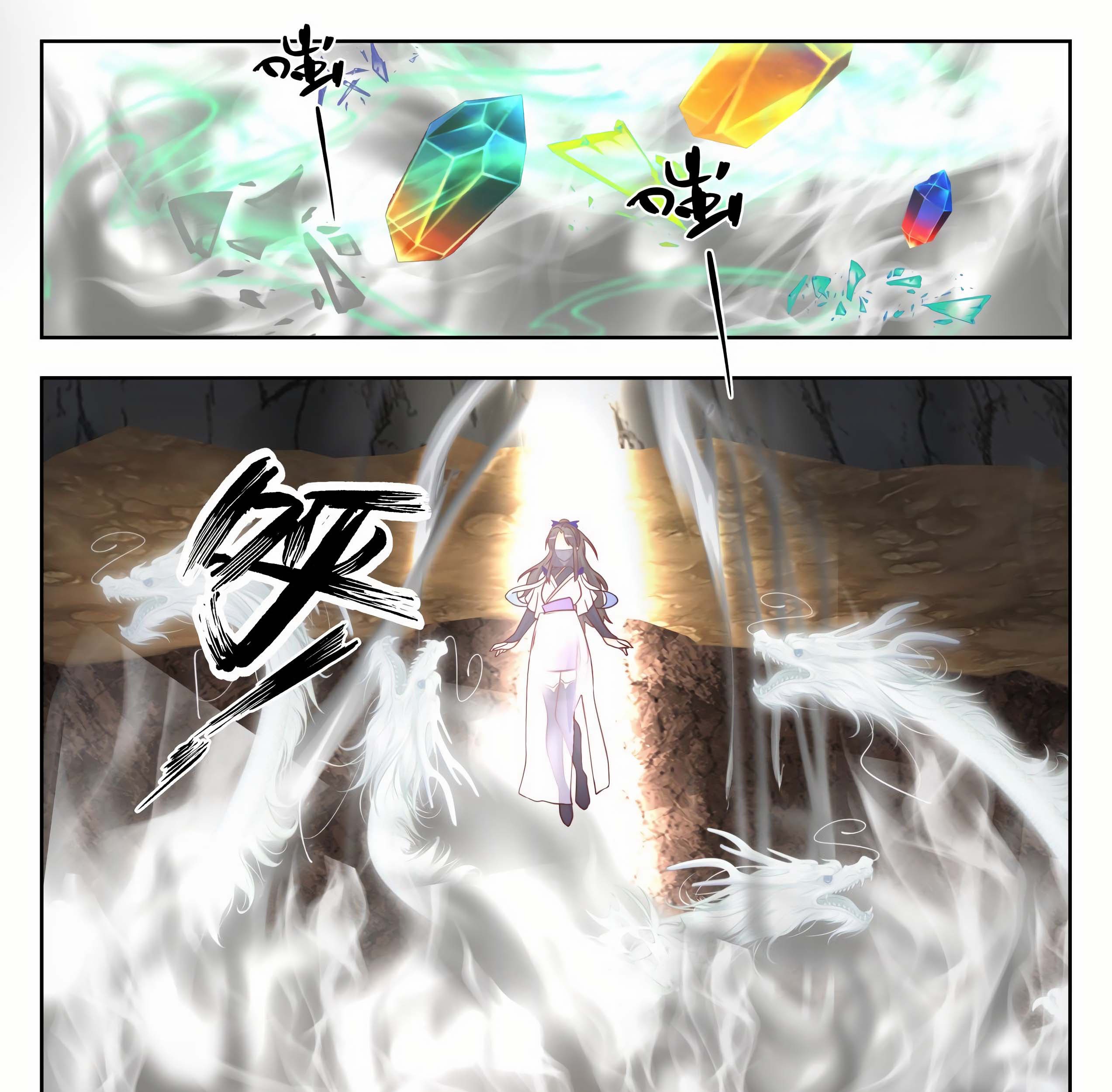 Martial Peak Part 1 Chapter 1369 Gambar 20