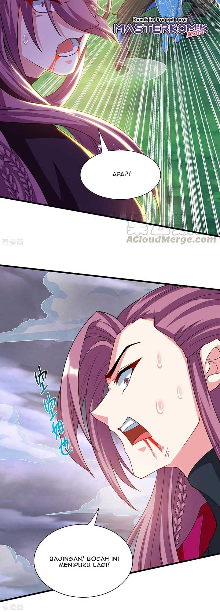 Dushi Xiaoyao Chapter 256 Gambar 11