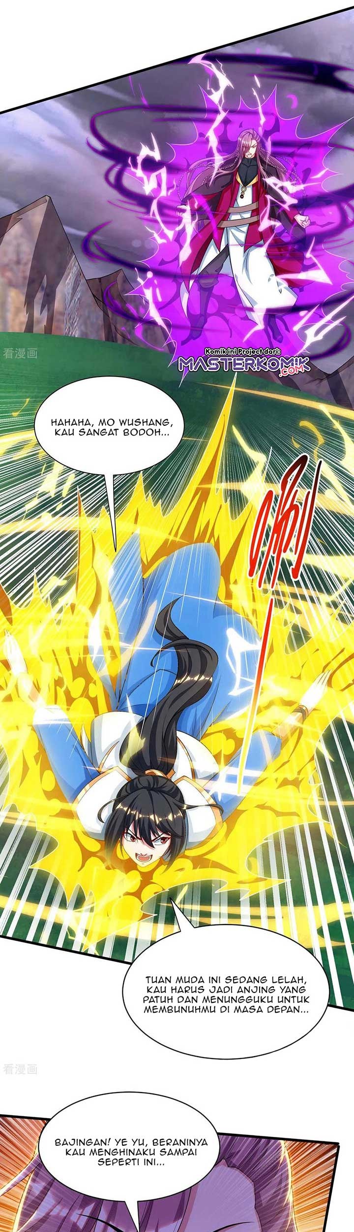 Dushi Xiaoyao Chapter 256 Gambar 12