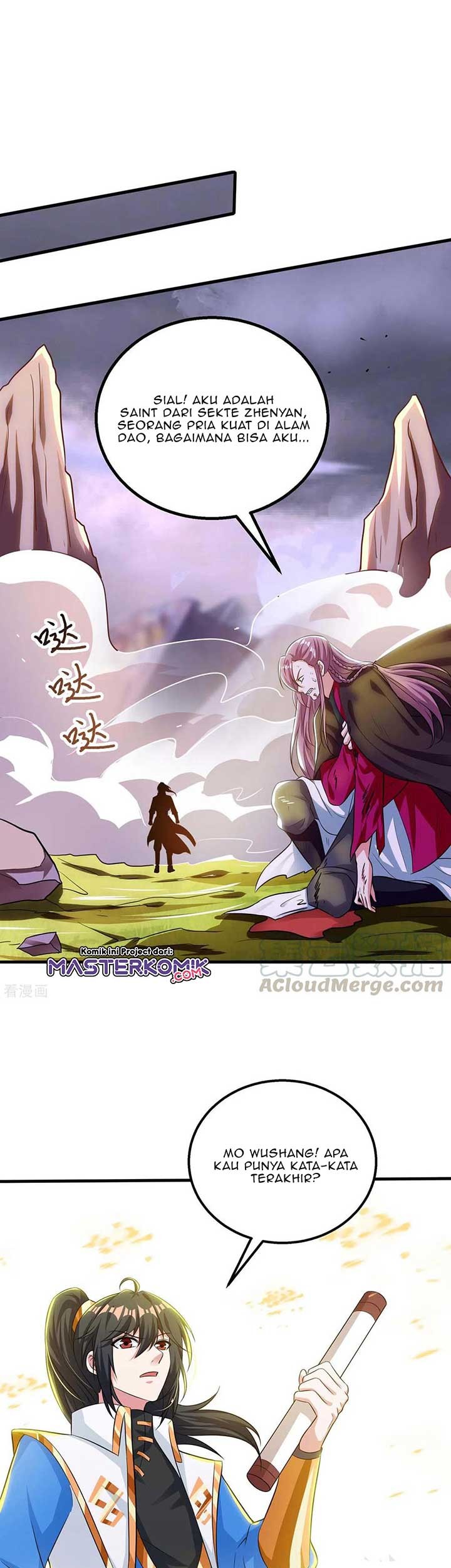 Manhua Dushi Xiaoyao Chapter 256 gambar nomor 2