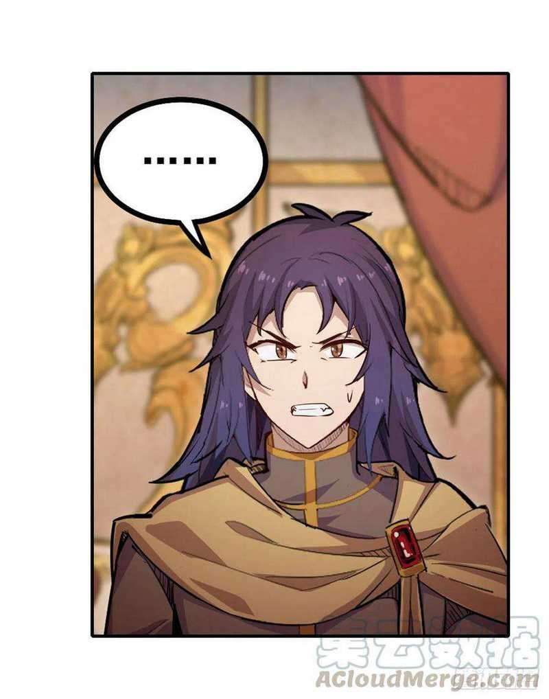 Wuxian Shitu Chapter 159 Gambar 14