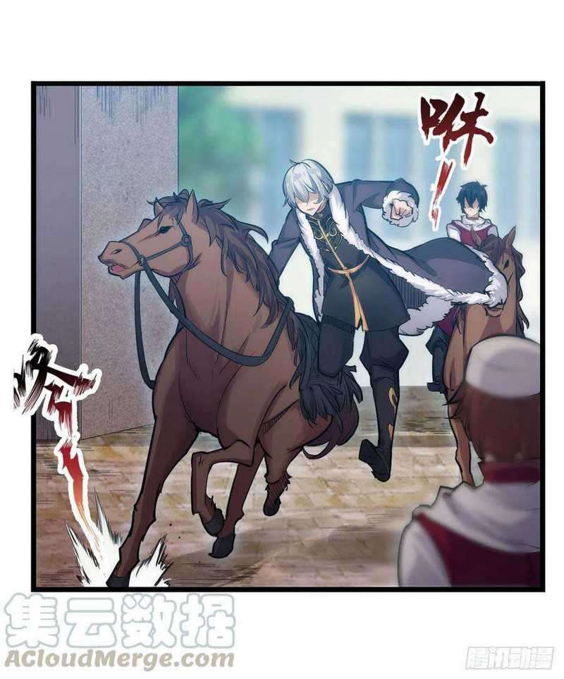 Wuxian Shitu Chapter 158 Gambar 8