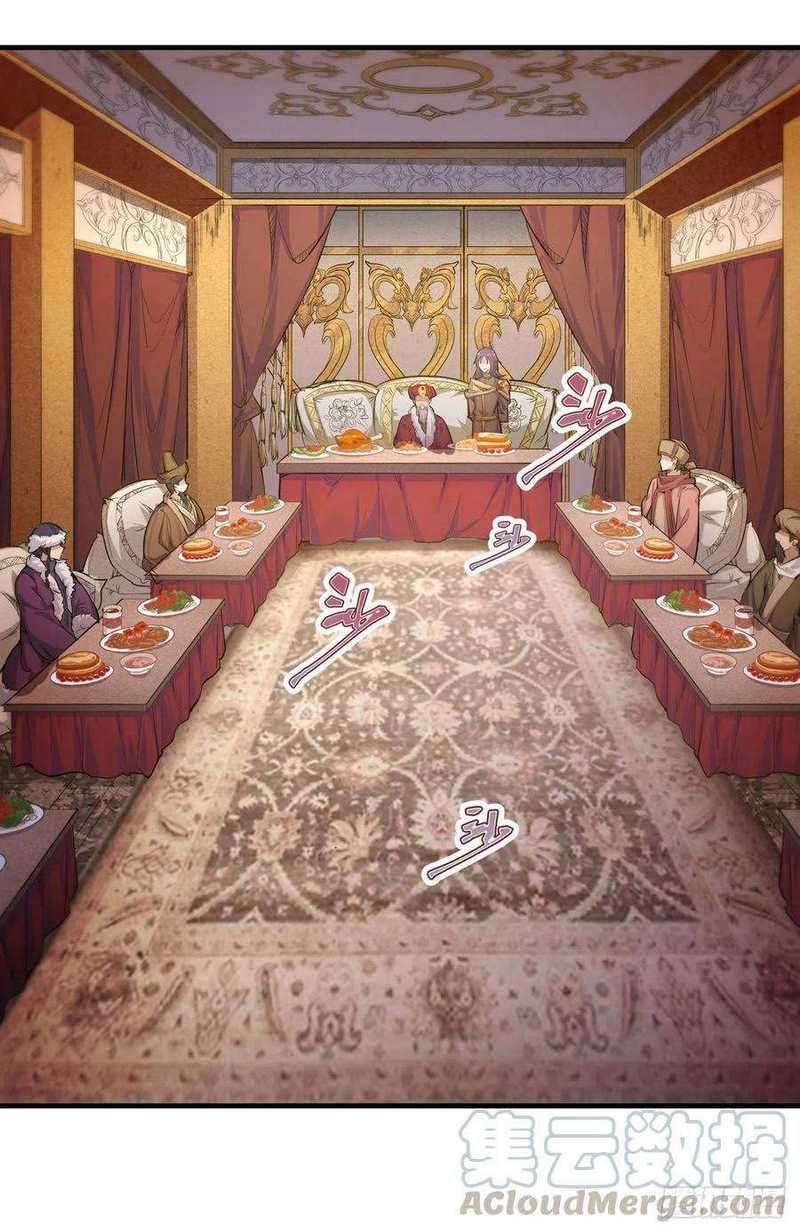 Wuxian Shitu Chapter 158 Gambar 12