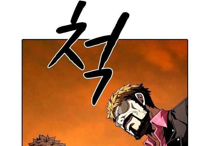 The Constellation that Returned from Hell Chapter 36 Gambar 64