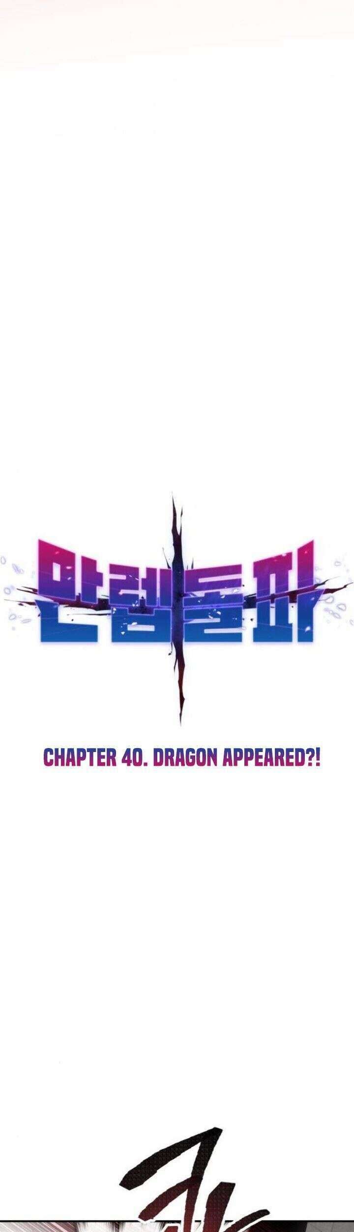 Limit Breaker Chapter 40 Gambar 6