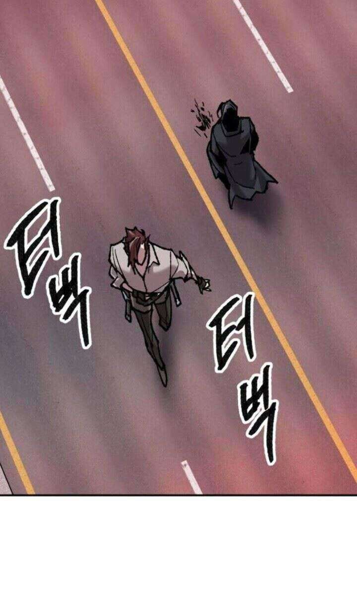 Limit Breaker Chapter 40 Gambar 56