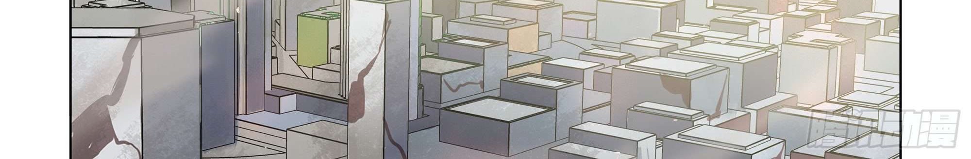 The Last Human Chapter 364 Gambar 14