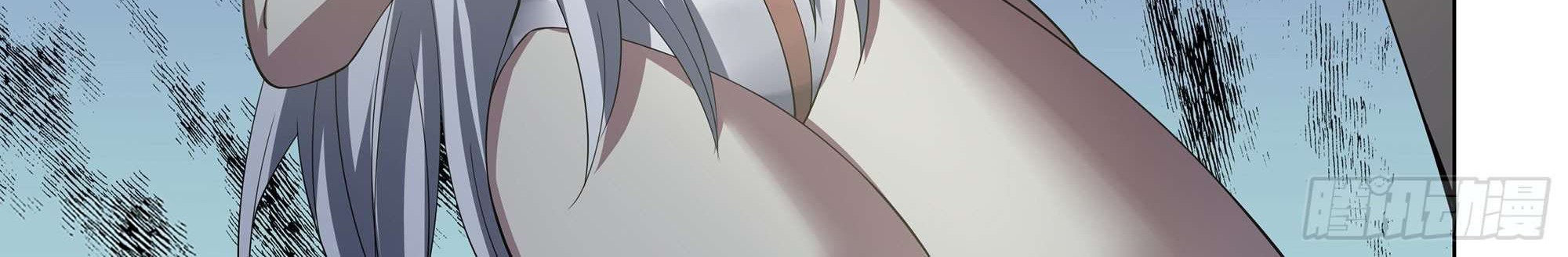 The Last Human Chapter 364 Gambar 26