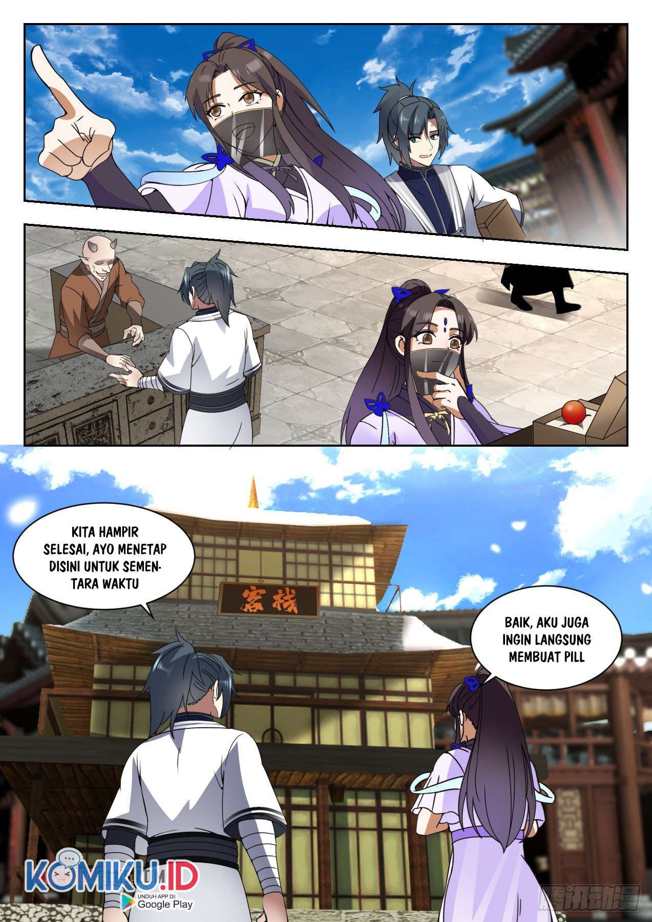 Martial Peak Part 1 Chapter 1372 Gambar 11