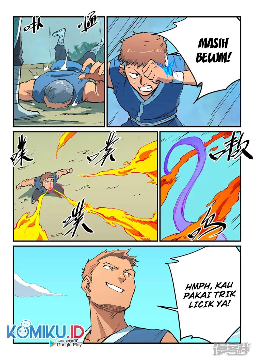 Star Martial God Technique Chapter 472 Gambar 7