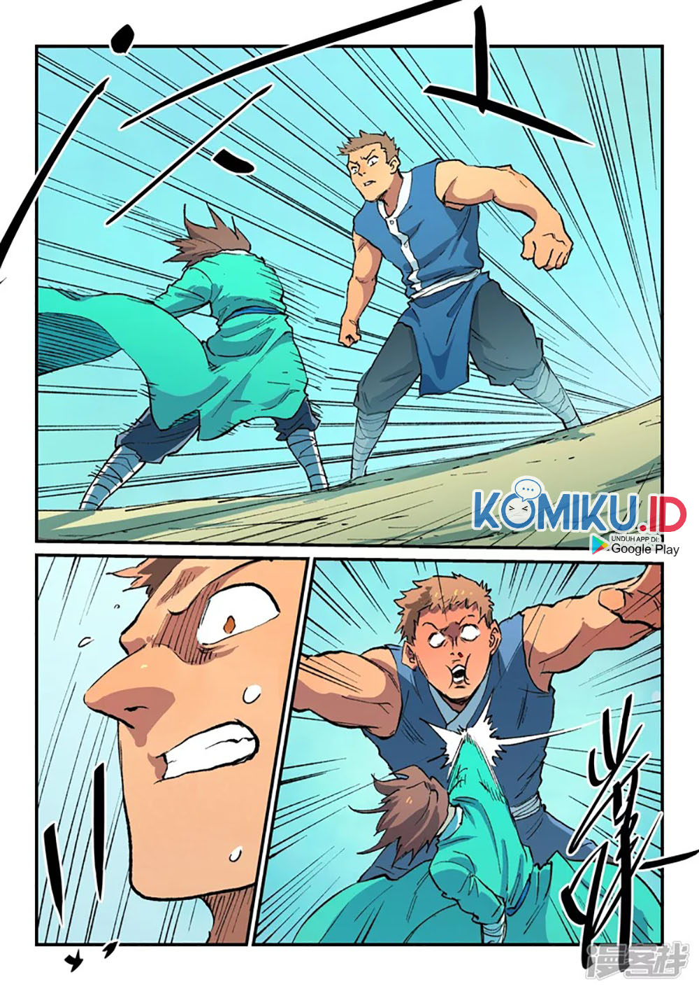 Star Martial God Technique Chapter 472 Gambar 8