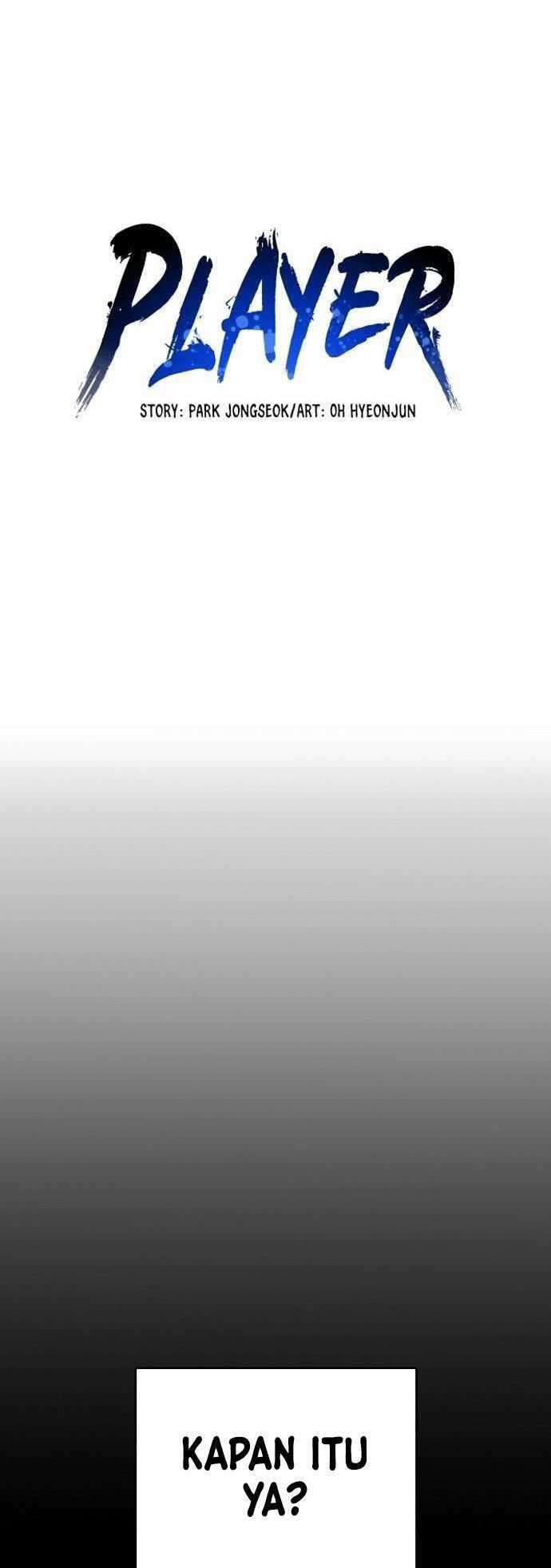 Manhwa Player Chapter 27 gambar nomor 2