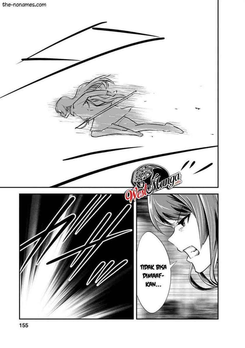 Monster no Goshujin-sama Chapter 35.2 Gambar 12