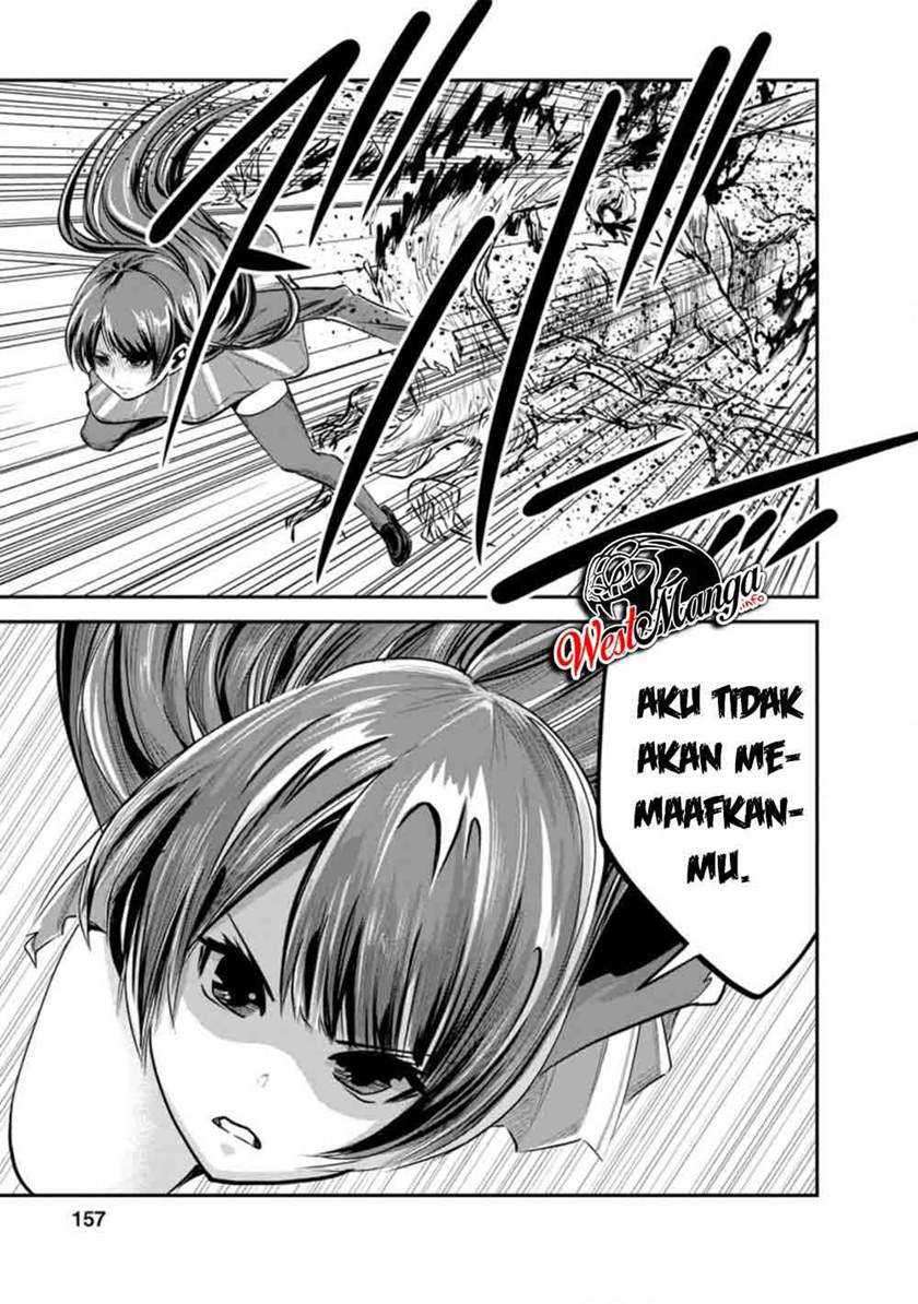 Monster no Goshujin-sama Chapter 35.2 Gambar 14