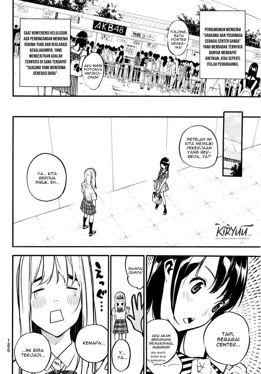 AKB49 Chapter 223 Gambar 5