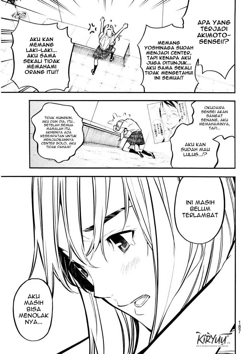 AKB49 Chapter 223 Gambar 6