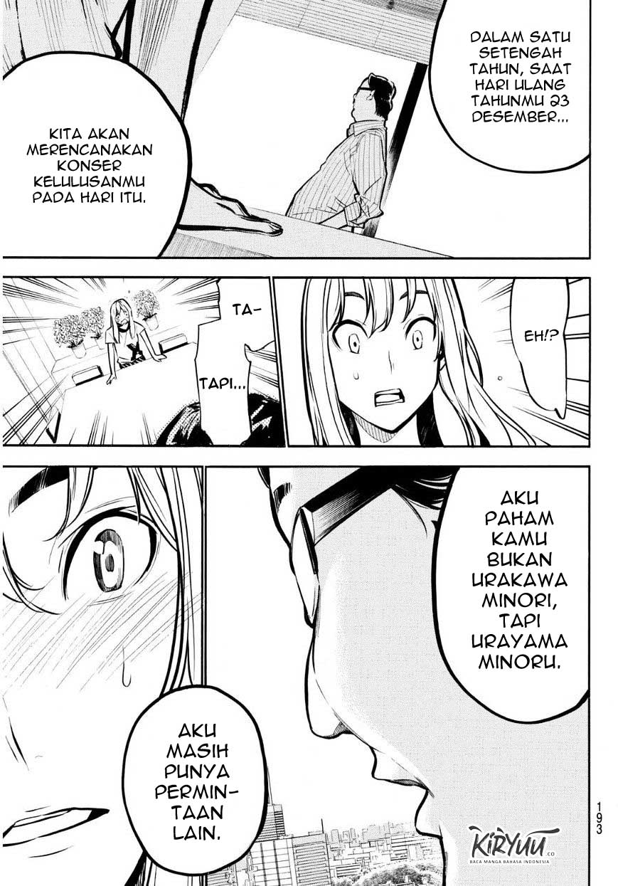 AKB49 Chapter 223 Gambar 12