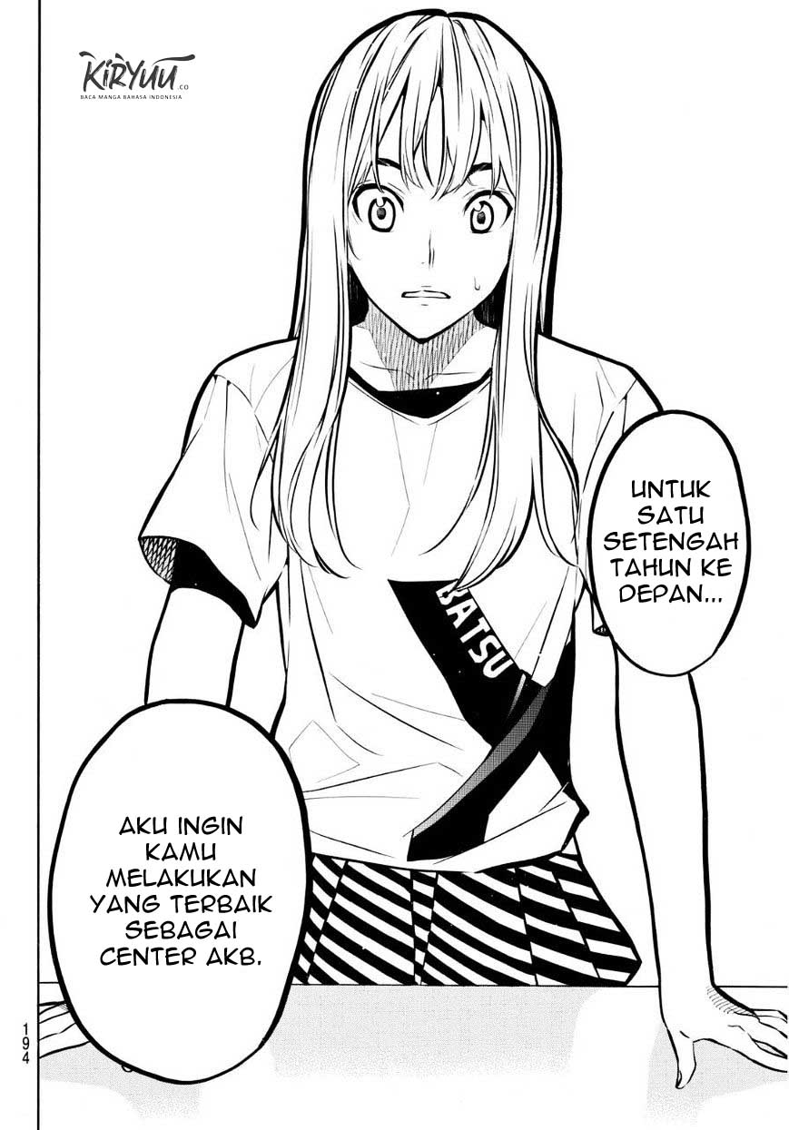 AKB49 Chapter 223 Gambar 13