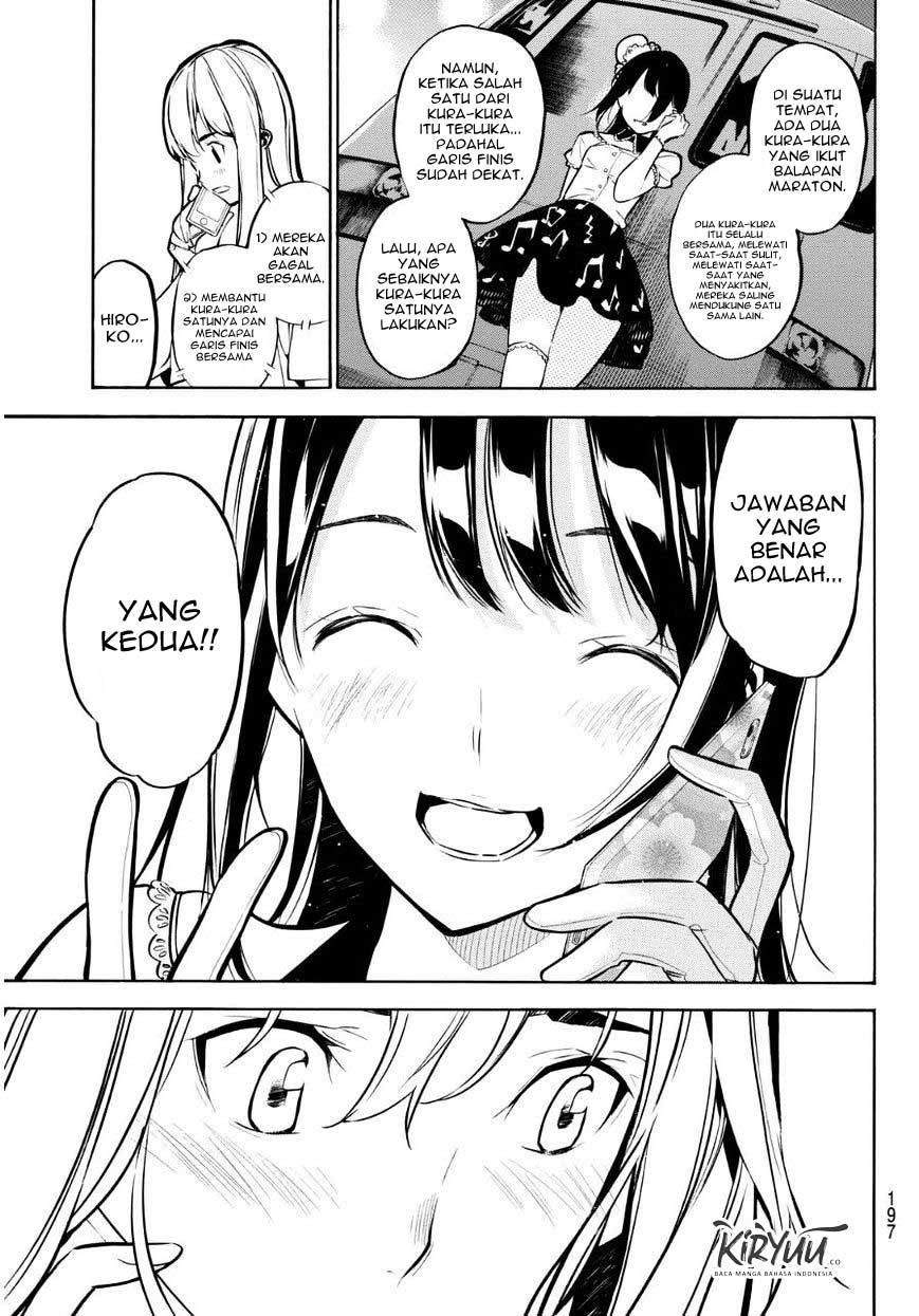 AKB49 Chapter 223 Gambar 16