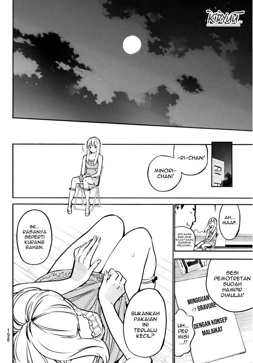 AKB49 Chapter 223 Gambar 17