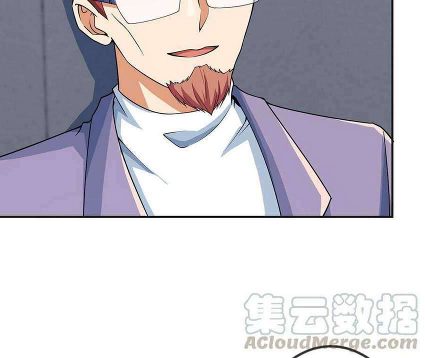 Cultivation Return on Campus Chapter 231 Gambar 26